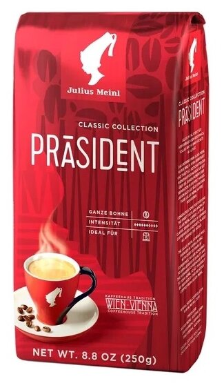 Кофе в зернах Julius Meinl Präsident (Президент, классическая коллекция), 2x250г - фотография № 3