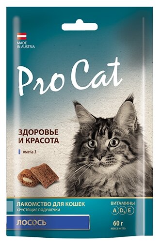 Лакомство для кошек PRO CAT Подушечки "Здоровье и красота" с Лососем 60г