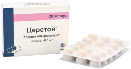 Церетон капс. - инструкция, показания к применению, условия отпуска ...