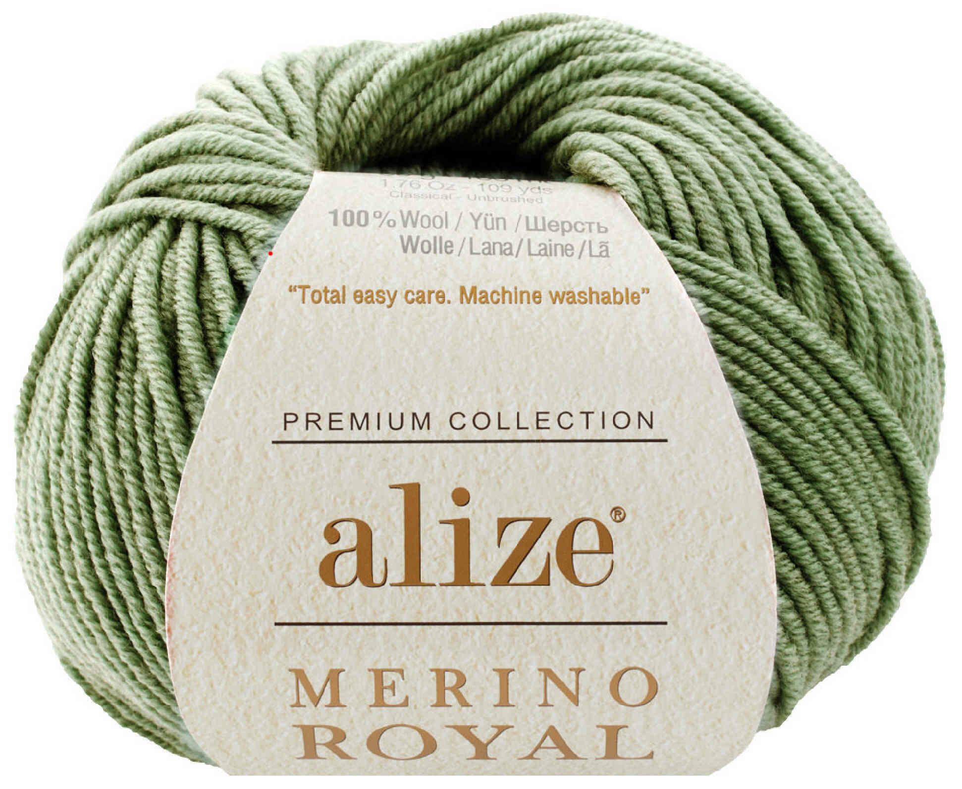 Пряжа Alize Merino royal 100%шерсть 100м 50г 1шт