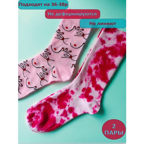 фото Женские носки happy frensis, размер 36/41, красный, розовый
