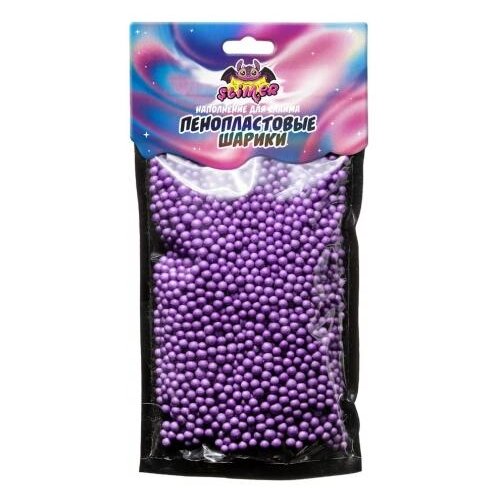 Slimer Slimer. Пенопластовые шарики 4 мм, фиолетовый наполнение для слайма пенопластовые шарики 4 мм фиолетовый slimer sss30 09