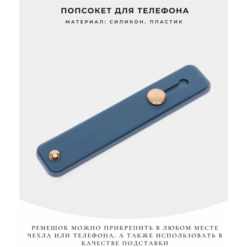 синий