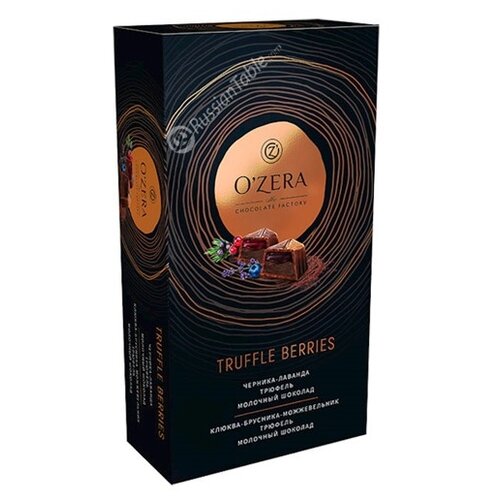 фото Набор конфет o'zera truffle berries 220 г кдв групп