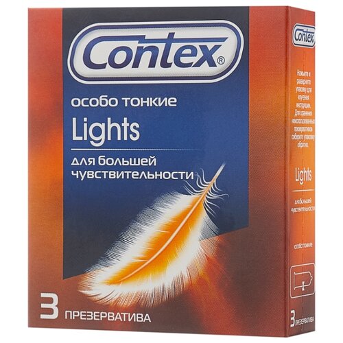 фото Презервативы Contex Lights 3 шт.