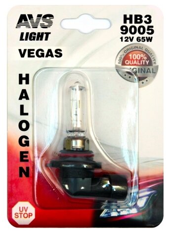 Лампа галогенная HB3 12V 65W "AVS" Vegas (блистер)