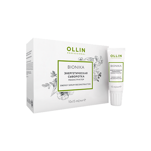 OLLIN Professional Bionika Энергетическая сыворотка-реконструктор для волос, 15 мл, 6 шт., туба