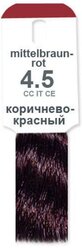 Эмульсия ALCINA Color Emulsion средне-коричневый красный 4.5, 150 мл