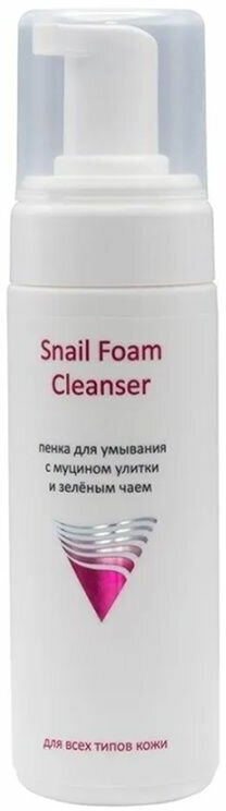 Пенка для умывания с муцином улитки и зелёным чаем Snail F