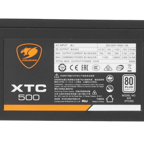 Блок питания ATX Cougar 500W, Active PFC, 120mm fan, power cord, 80 Plus, Japanese standby capacitors BULK - фото №4