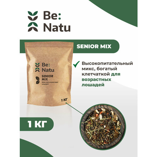 Be: Natu Senior mix 1 кг Корм для возрастных лошадей be natu корм для лошадей senior mix 20 кг