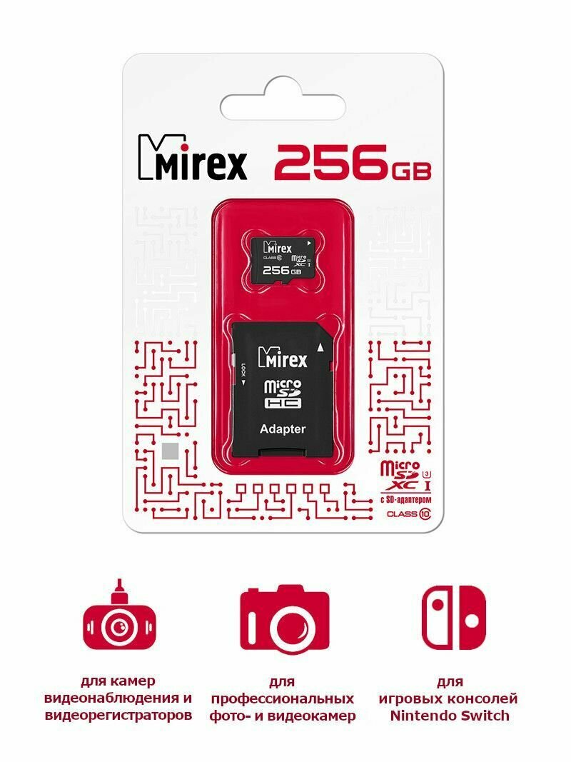 Карта памяти Mirex MicroSDXC 256Gb Class 10 UHS-I (13613-AD3UH256) + адаптером SD - фото №2