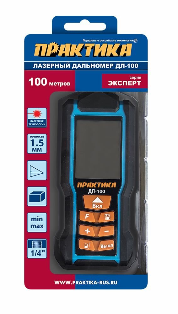 Дальномер ПРАКТИКА - фото №11