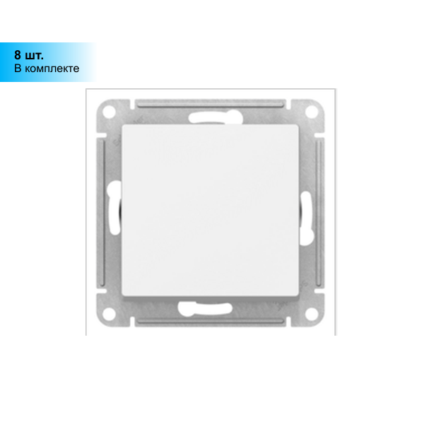 Переключатель 1-клавишный ATLASDESIGN, скрытый монтаж, белый. ATN000161 Schneider Electric (8шт.) - фотография № 2