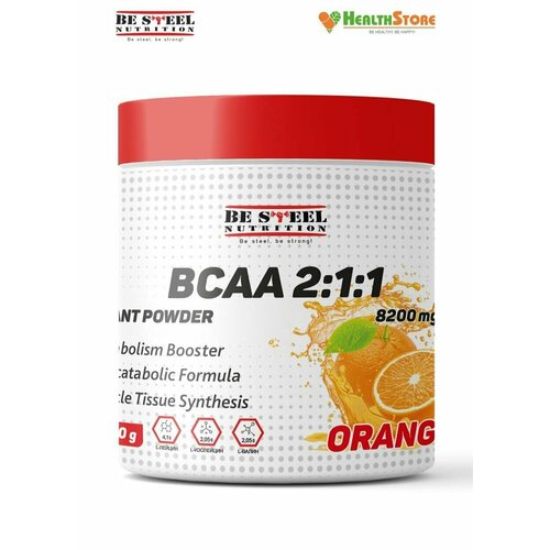 БЦАА быстрорастворимый, BCAA Be Steel Nutrition Instant 2:1:1 200г (апельсин) бцаа быстрорастворимый bcaa be steel nutrition instant 2 1 1 200г малина