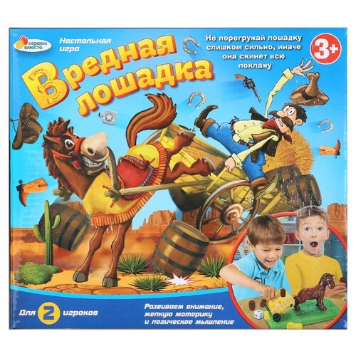 фото Настольная игра Играем вместе