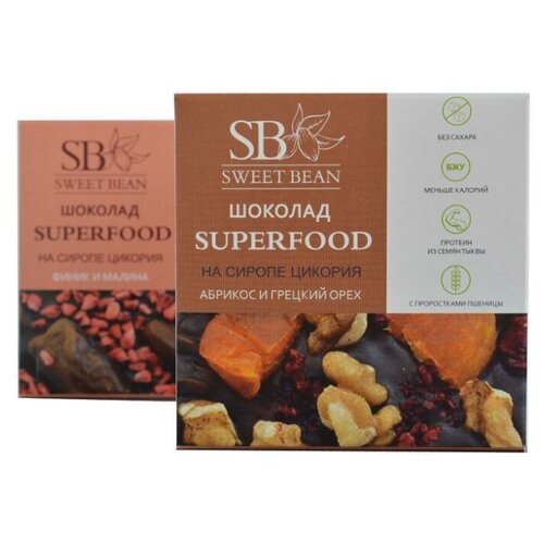 фото Набор изделий из шоколада на сиропе цикория "абрикос и грецкий орех" + "финик и малина" sweet bean superfood, без сахара