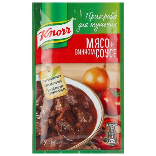 фото Knorr Приправа для тушения Мясо в винном соусе, 19 г