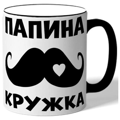 фото Кружка drabs