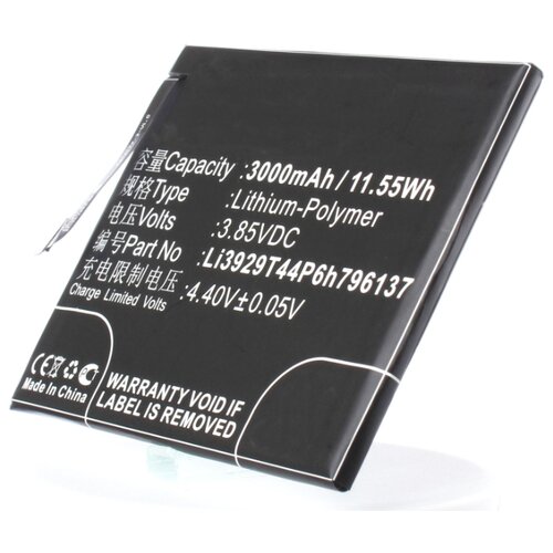 фото Аккумулятор ibatt ib-u1-m2387 3000mah для nubia z11 mini s, nx549j, z11 mini s dual sim, z11 mini s dual sim td-lte,
