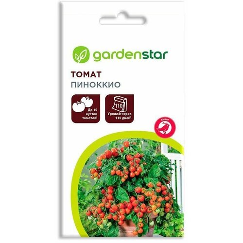 семена томат garden star пиноккио 0 1 г Семена Томат Пиноккио, 0,1 г