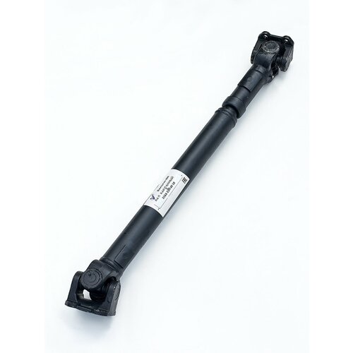 Вал карданный, 