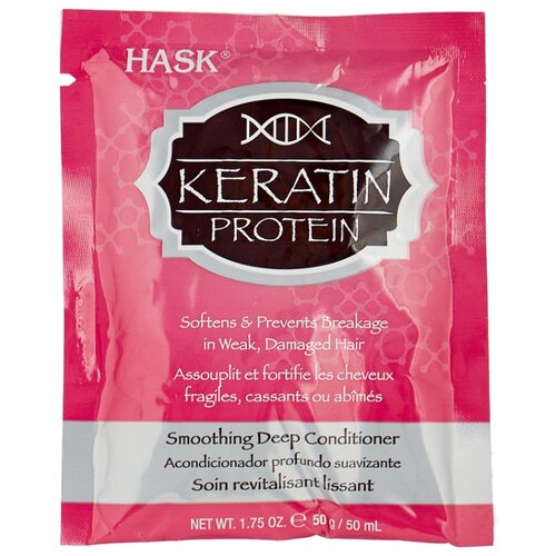 фото Hask keratin protein маска для придания гладкости волосам с протеином кератина, 50 г