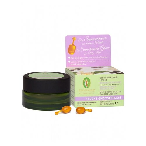 фото Primavera масло в капсулах