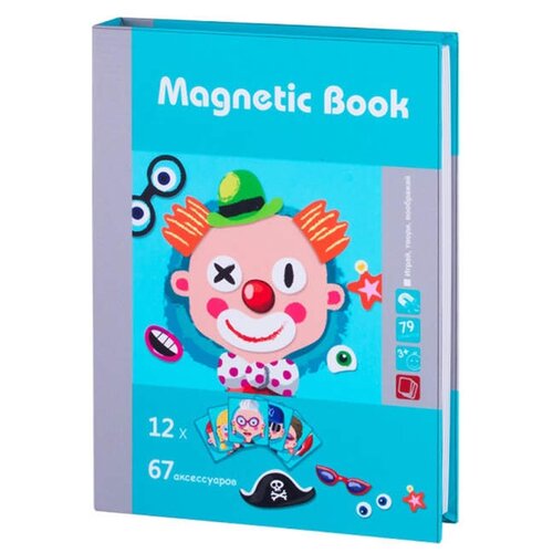 Настольная игра L.O.L. Magnetic Book Гримерка веселья