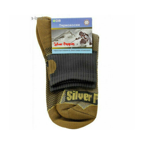 фото Носки , размер 48, хаки воин