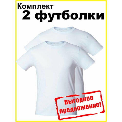 фото Футболка by volganov, хлопок, однотонная, размер 48, белый