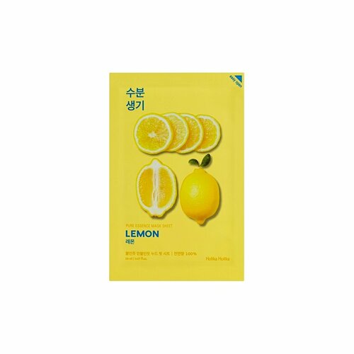 Маска для лица тканевая тонизирующая Pure Essence Mask Sheet Lemon