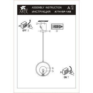 Светильник Arte Lamp MATISSE A7741SP-1AB - фотография № 10