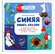 Синяя книга сказок «Я читаю по слогам: складываю буквы в слоги» М ...