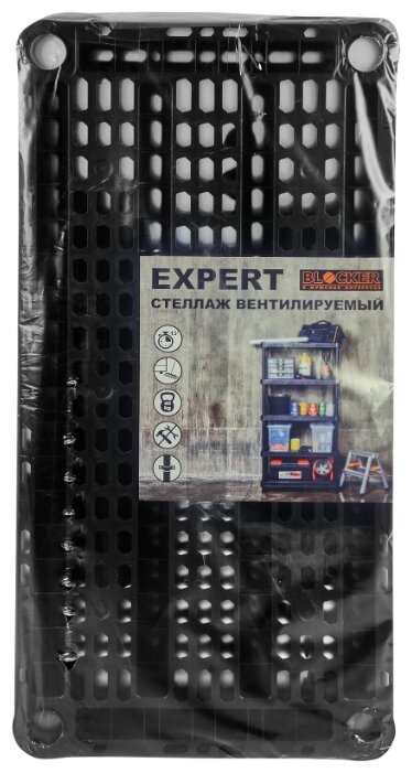 Стеллаж универсальный для хранения вентилируемый Blocker Expert 60*45, 5 полок 3802ЧР черный - фотография № 2