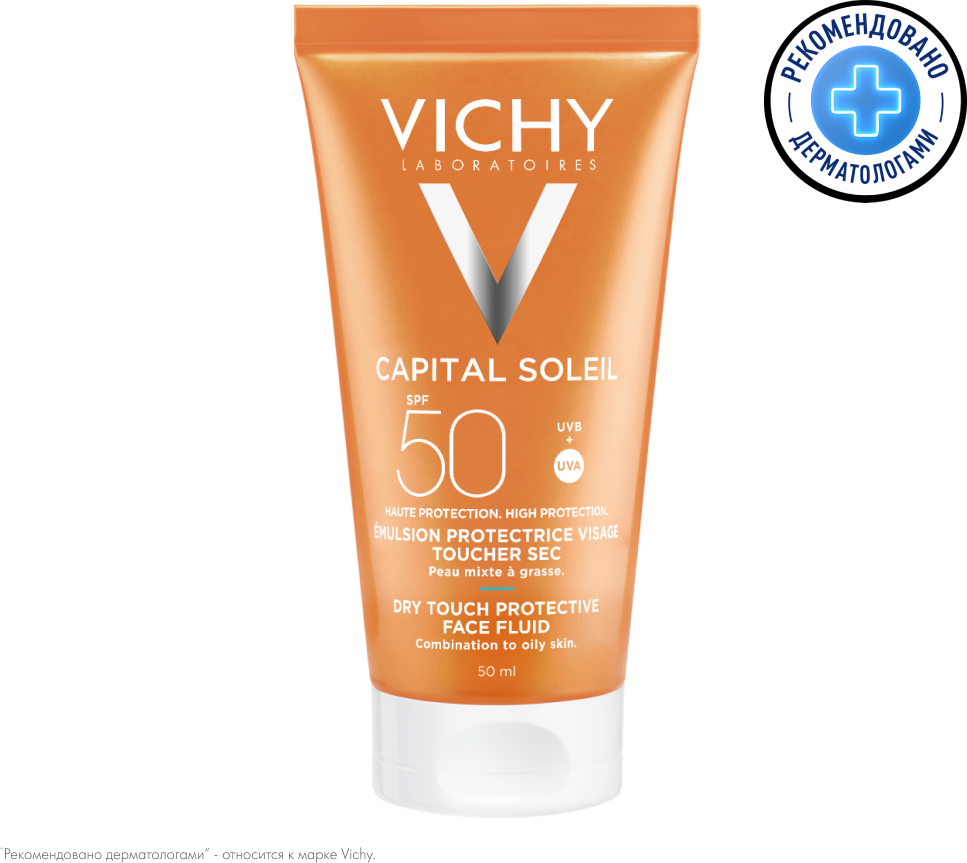 Vichy Capital Ideal Soleil DryTouch матирующая эмульсия д/лица 50 мл 1 шт