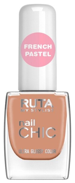 RUTA Лак для ногтей Nail Chic French Pastel, 8.5 мл, 82 соленая карамель