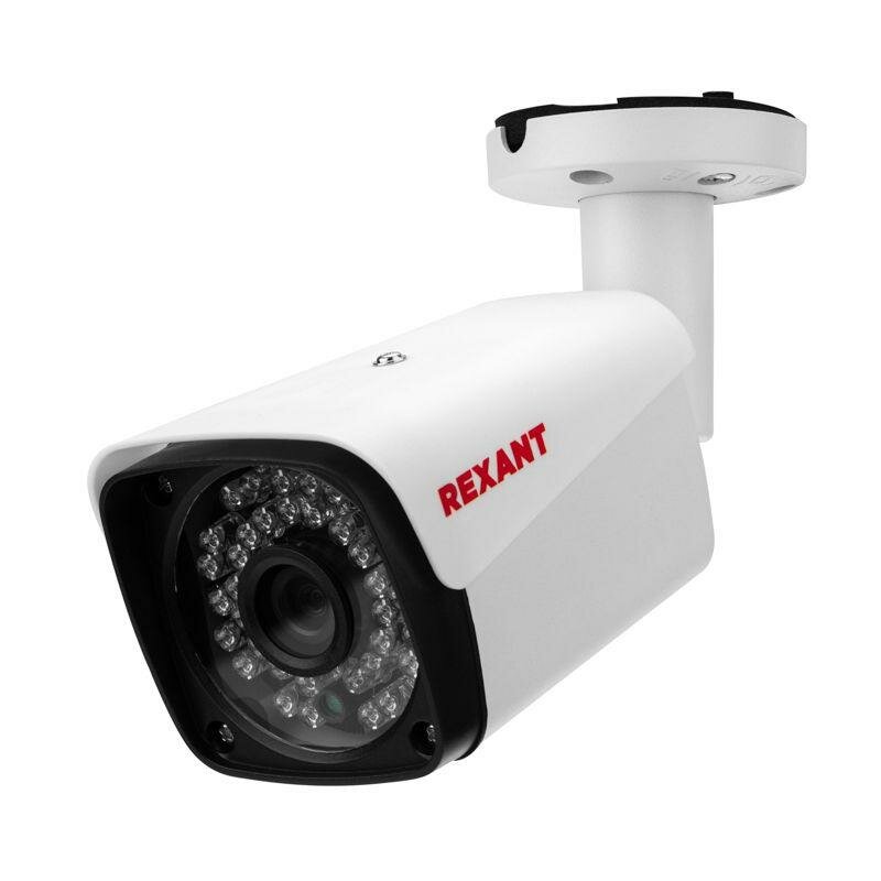 Камера цилиндрическая уличная AHD 2.0 Мп Full HD 1920x1080 (1080P) объектив 3.6мм ИК до 30м Rexant 45-0139 rs-45-0139