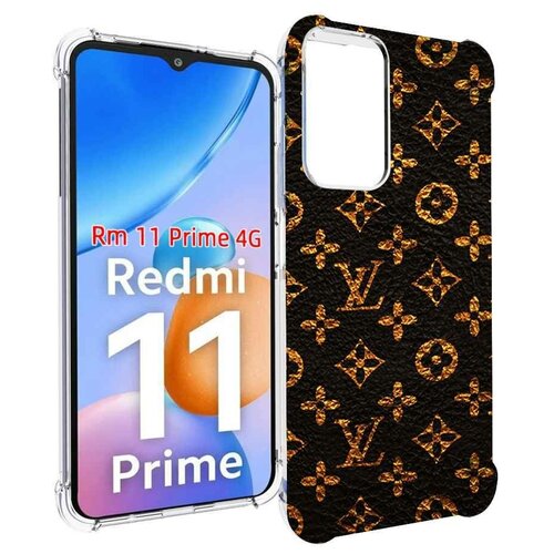 Чехол MyPads Батат мужской женский для Xiaomi Redmi 11 Prime 4G задняя-панель-накладка-бампер чехол mypads милые дамы женский для xiaomi redmi 11 prime 4g задняя панель накладка бампер