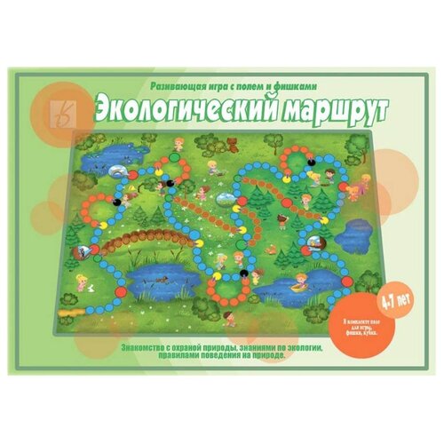 фото Настольная игра весна-дизайн