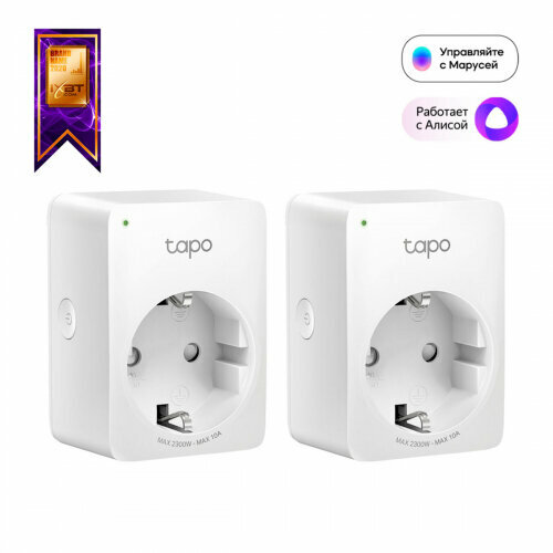 Умная мини-розетка TP-LINK Tapo P100 (2-pack)