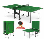Стол теннисный Олимпик с сеткой и ракетками, стол для тенниса складной