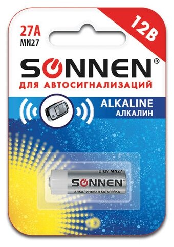 Батарейка Sonnen Alkaline 27А для сигнализаций Brauberg - фото №4