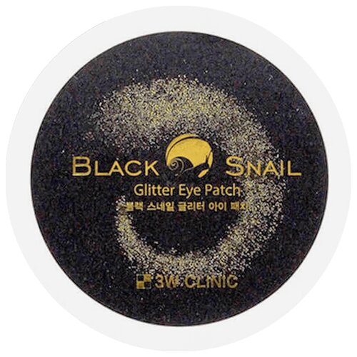 фото 3W Clinic Гидрогелевые патчи для век с муцином чёрной улитки Black Snail Glitter Eye Patch (60 шт.)