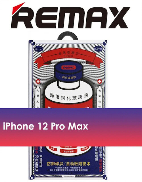 Защитное стекло REMAX для iPhone 12 Pro Max / для Айфона / 3D на весь экран