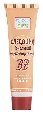 Dr. Kirov Cosmetic Company BB крем-гель Следоцид Антикомедогенный, 15 мл
