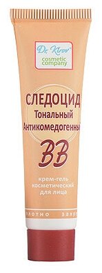 Dr. Kirov Cosmetic Company, Крем-гель "Следоцид Тональный Антикомедогенный ВВ" от угрей, прыщей, черных точек, для проблемной кожи, 15 мл.