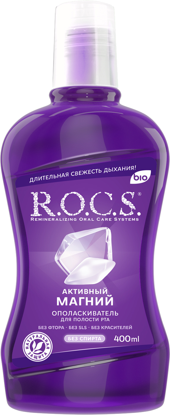 Ополаскиватель для рта R.O.C.S. Активный Магний 400 мл