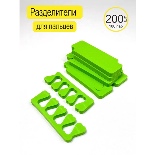 Разделители пальцев для маникюра и педикюра, одноразовые, мягкие, упаковка 100 пар (200 штук) Зеленые разделители пальцев для маникюра и педикюра 100 шт