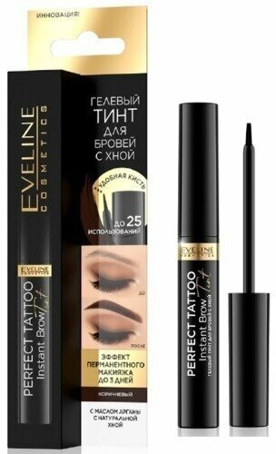 Гелевый тинт для бровей с хной, Eveline Cosmetics, Perfect Tatoo, коричневый, 6 мл